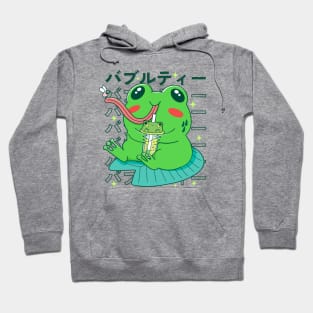 Kawaii Frog Anime Bubble Tea Hoodie